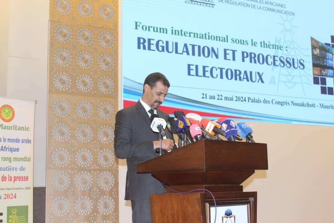 نواكشوط تحتضن منتدى دوليا تحت عنوان "الضبط الإعلامي والمسار الانتخابي"