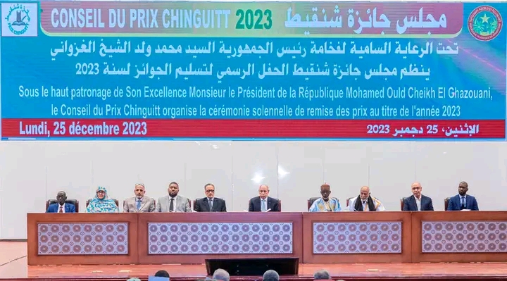 جائزة شنقيط تعتمد 56 بحثا مرشحا هذا العام