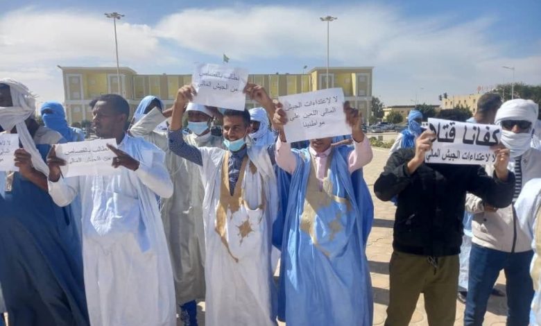نواكشوط: وقفة احتجاجية لذوي المواطنين المفقودين داخل الأراضي المالية