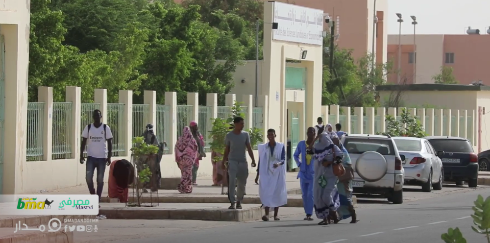 طلاب جامعة نواكشوط: التنظيم غائب والرقمنة هي الحل