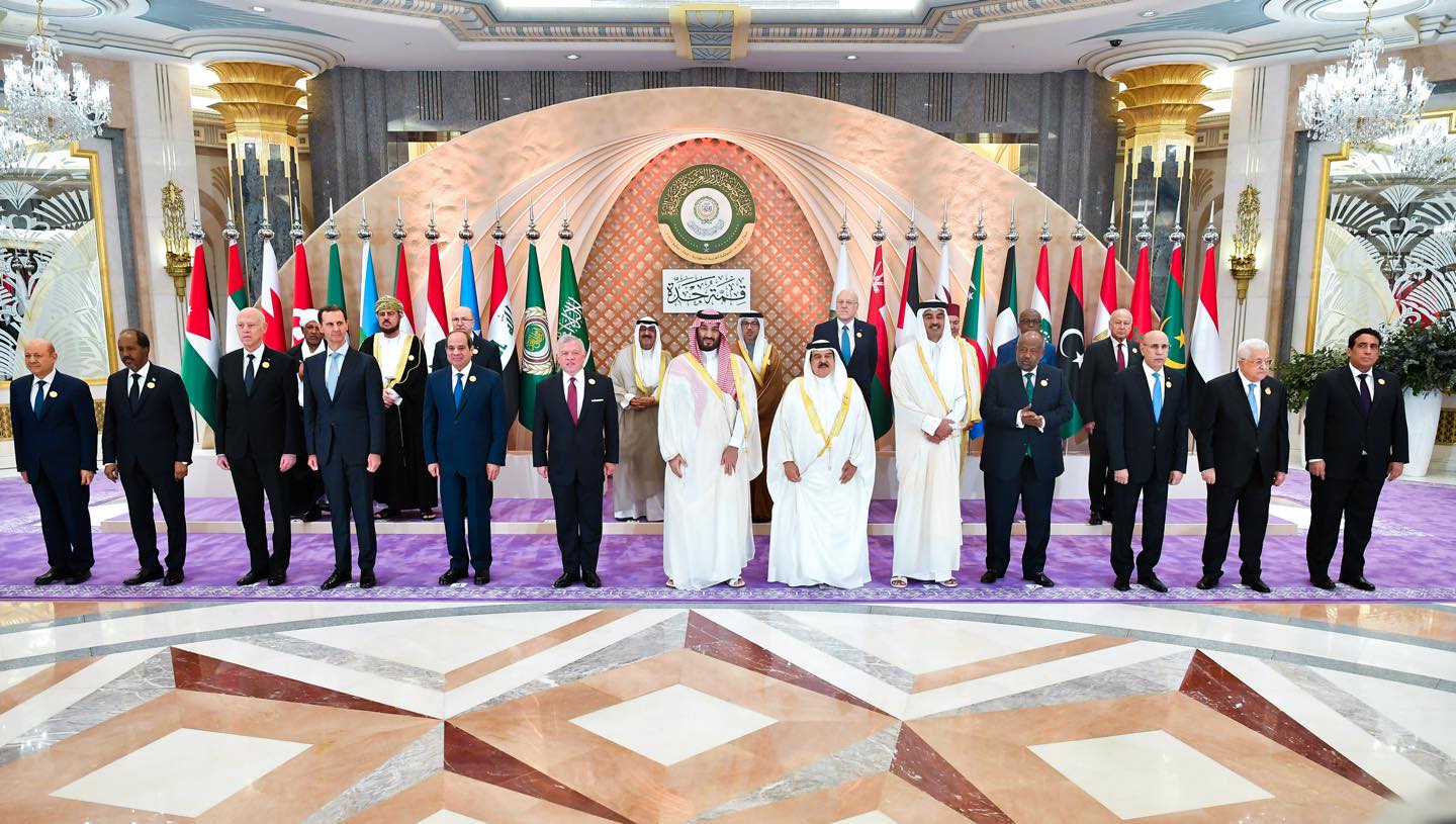 جدة: اختتام أشغال القمة العربية الـ32