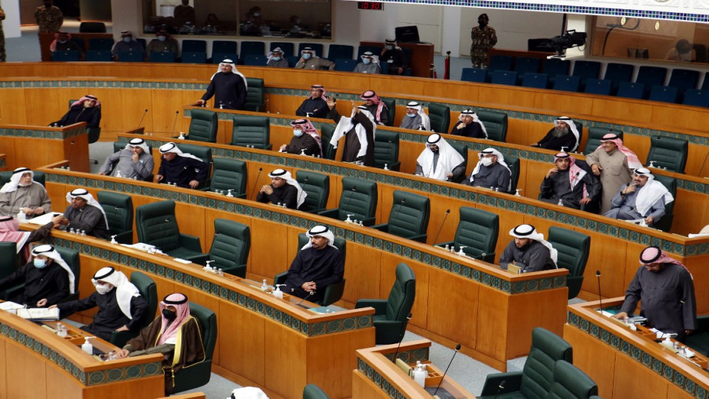 الكويت: المحكمة الدستورية تقضي ببطلان انتخابات مجلس الأمة