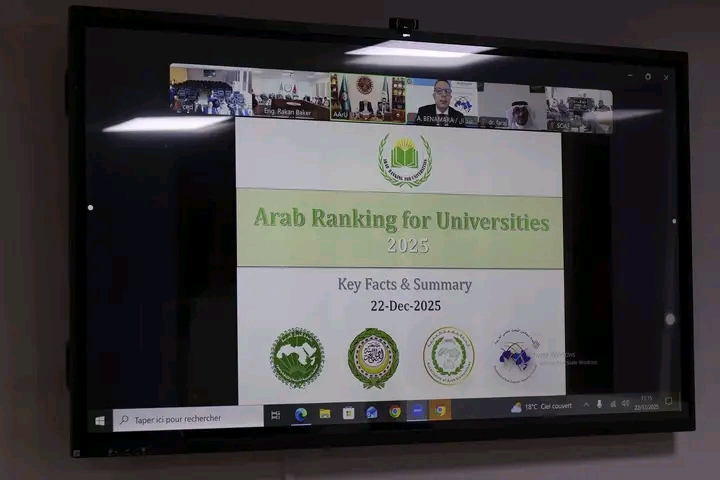 في أول مشاركة لها.. جامعة نواكشوط تدخل "التصنيف العربي للجامعات 2025"