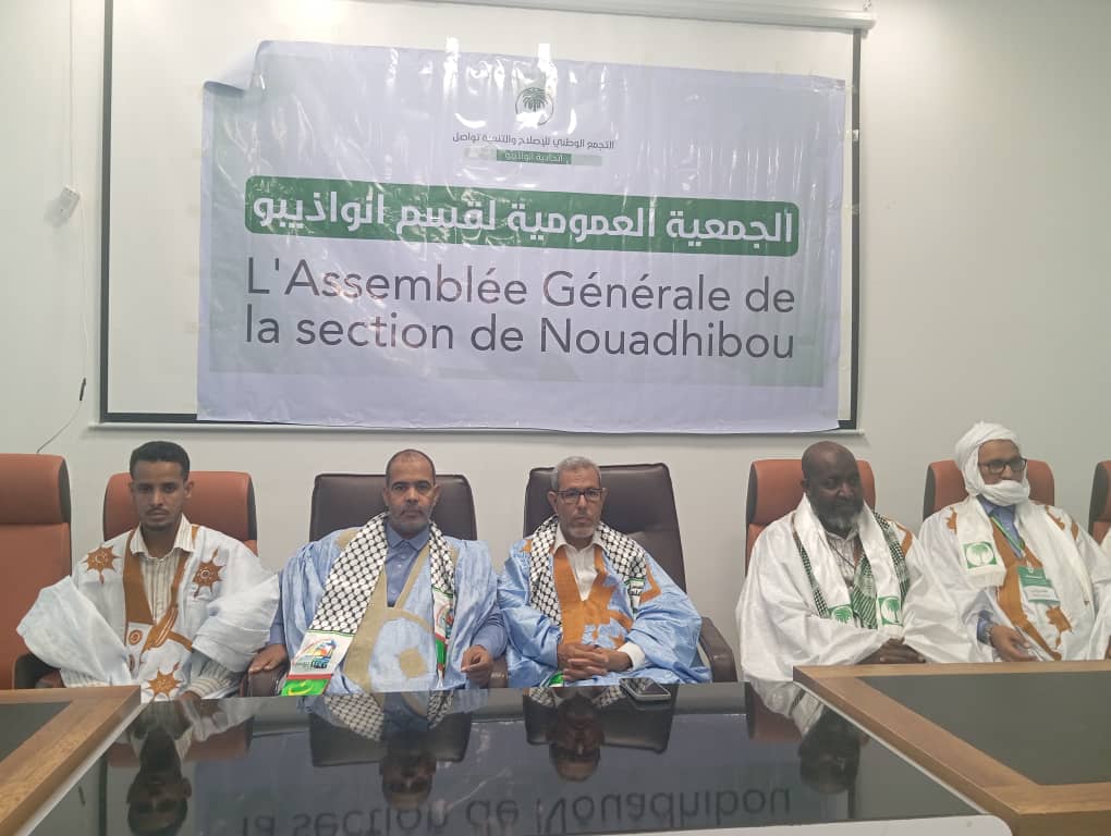 تواصل ينتقد أوضاع نواذيبو ويصفها بالمزرية