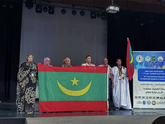 موريتانيا تفوز بأربع ميداليات برونزية في النسخة العاشرة من أولمبياد الكيمياء العربي