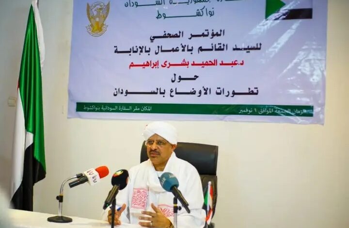 السفارة السودانية بنواكشوط تخلد ذكرى الاستقلال 69