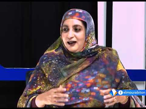 بنت الدي: في منشور لها على الفيسبوك تقرر استفتاح قانون الرموز بشكاية من الكنتي