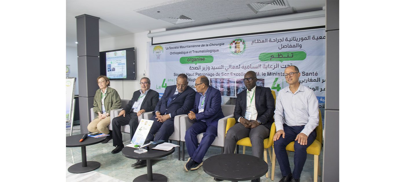 وسط مشاركة مغاربية وإفريقية.. انطلاق المؤتمر المغاربي الرابع لجراحة العظام والمفاصل