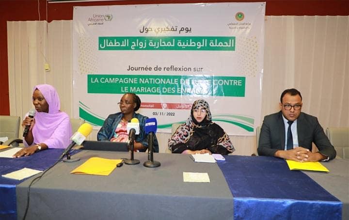 العمل الاجتماعي: مستمرون في الجهود الرامية لمحاربة ظاهرة زواج الأطفال
