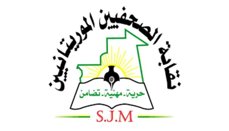 قرار قضائي بالتراجع عن تعليق مؤتمر نقابة الصحفيين واعتماد لائحة ثانية منافسة