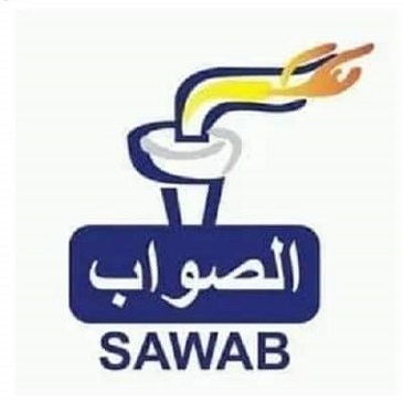الصواب يطالب بالتعويض لتجار حريق نواذيبو