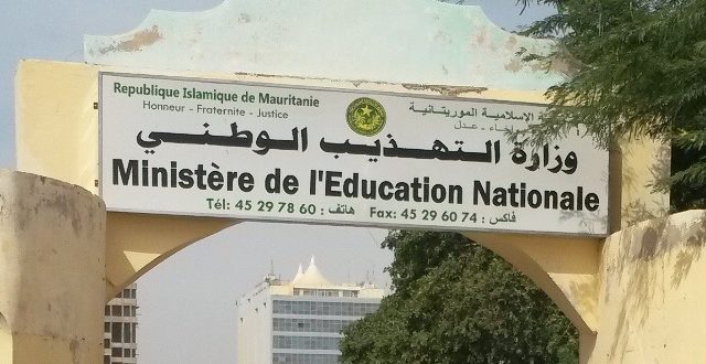 المجلس الصحي:نسبة 80% من الملفات الطبية المعروضة لاتشكل مانعا عن التدريس