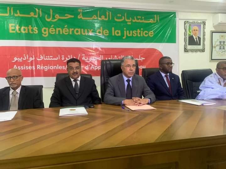 موريتانيا: اختتام المنتديات الجهوية الممهدة للمنتديات العامة حول العدالة