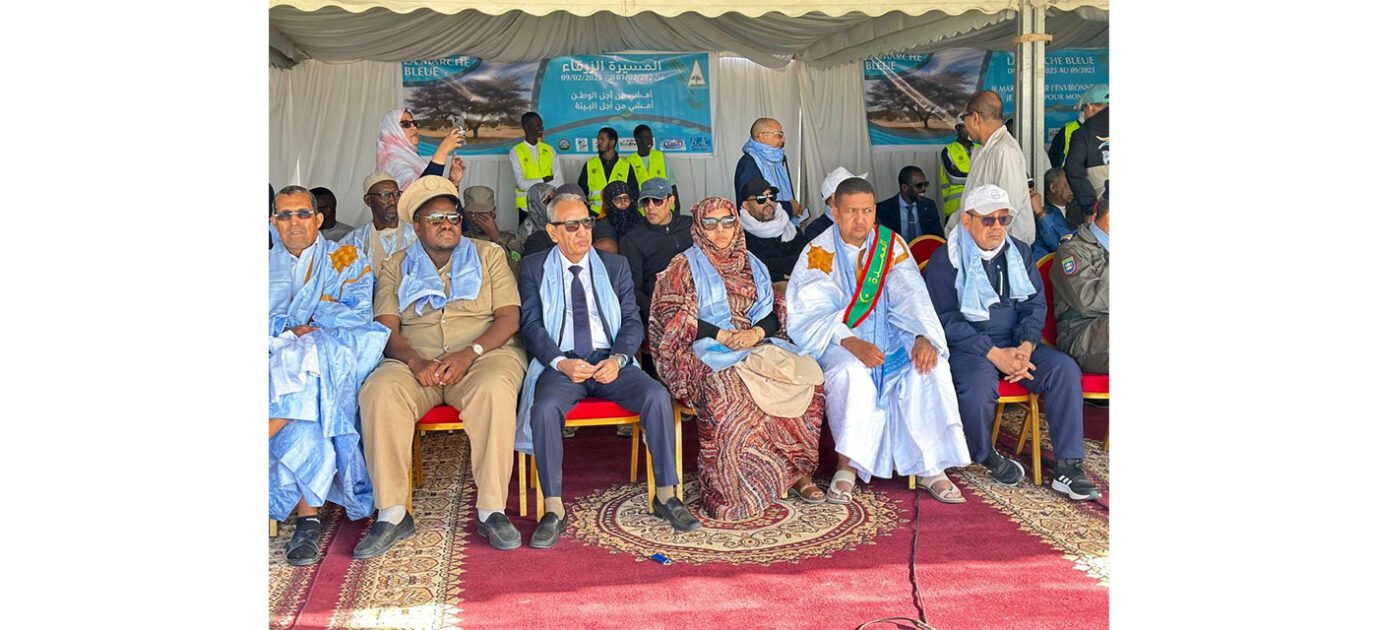 وزارة البيئة الموريتانية تطلق حملة توعوية حول الحفاظ على النظم البيئية
