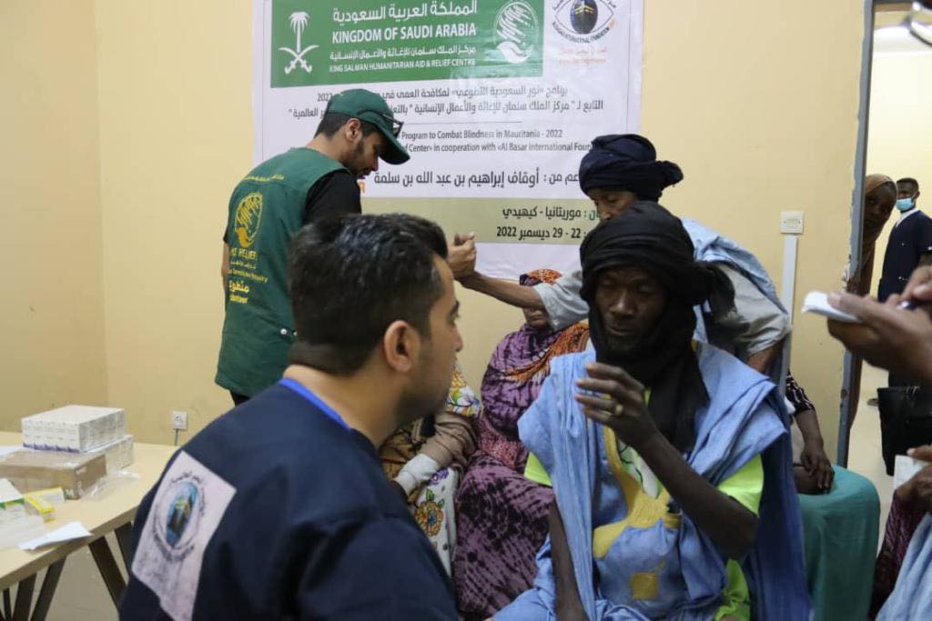 كيهيدي: قافلة طبية لعلاج العيون تجري أكثر من 400 عملية جراحية