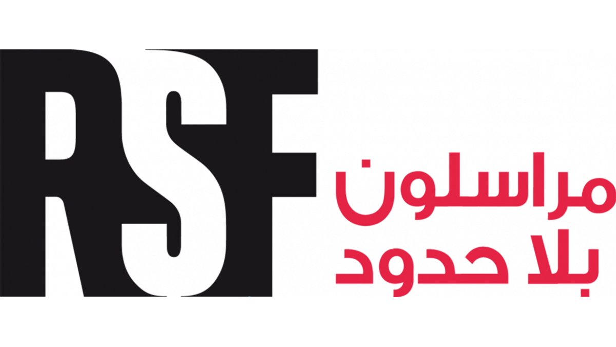 مراسلون بلا حدود: اعتقال السالك زيد تم دون سبب واضح