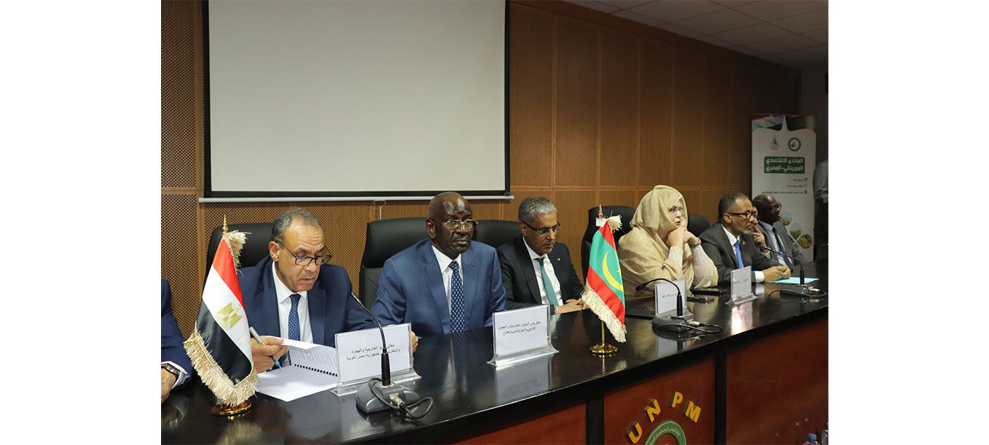 نواكشوط: انطلاق أعمال اللجنة المشتركة الموريتانية المصرية