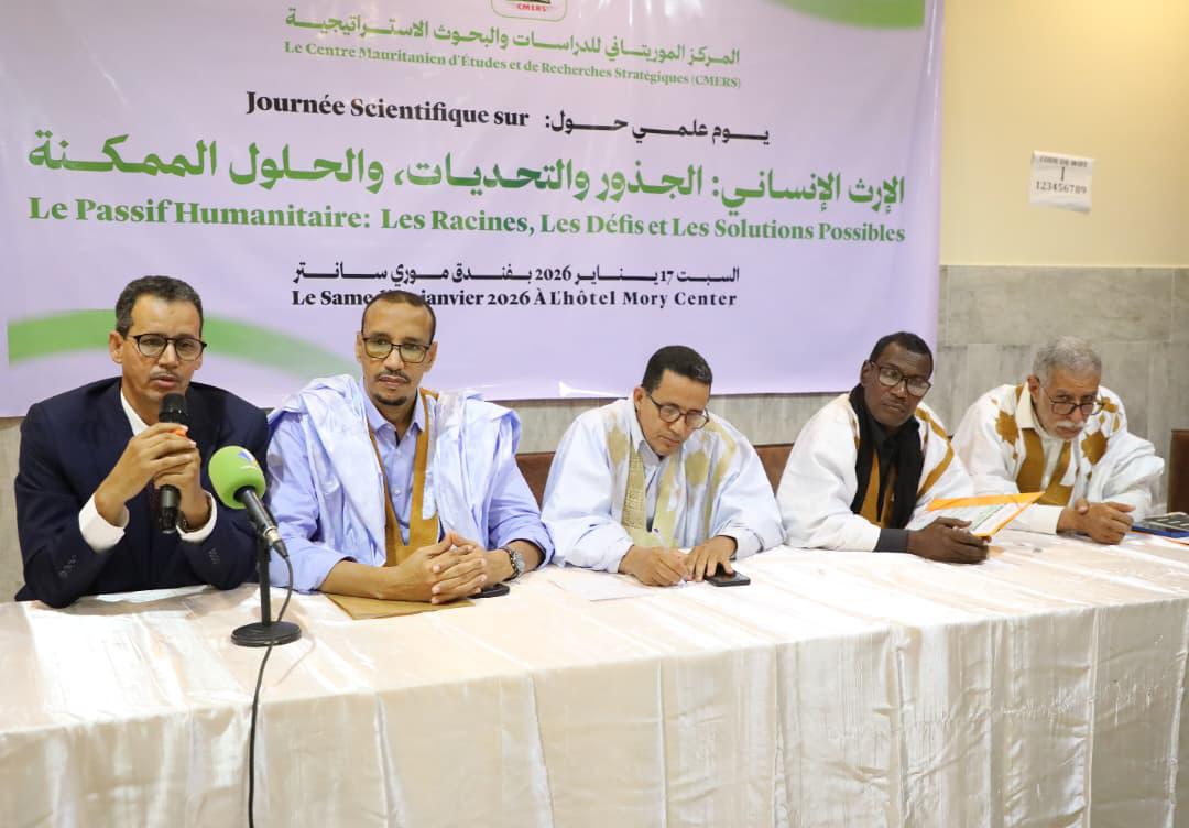 دعوات لإنشاء هيئة وطنية للحقيقة والمصالحة خلال يوم علمي حول الإرث الإنساني