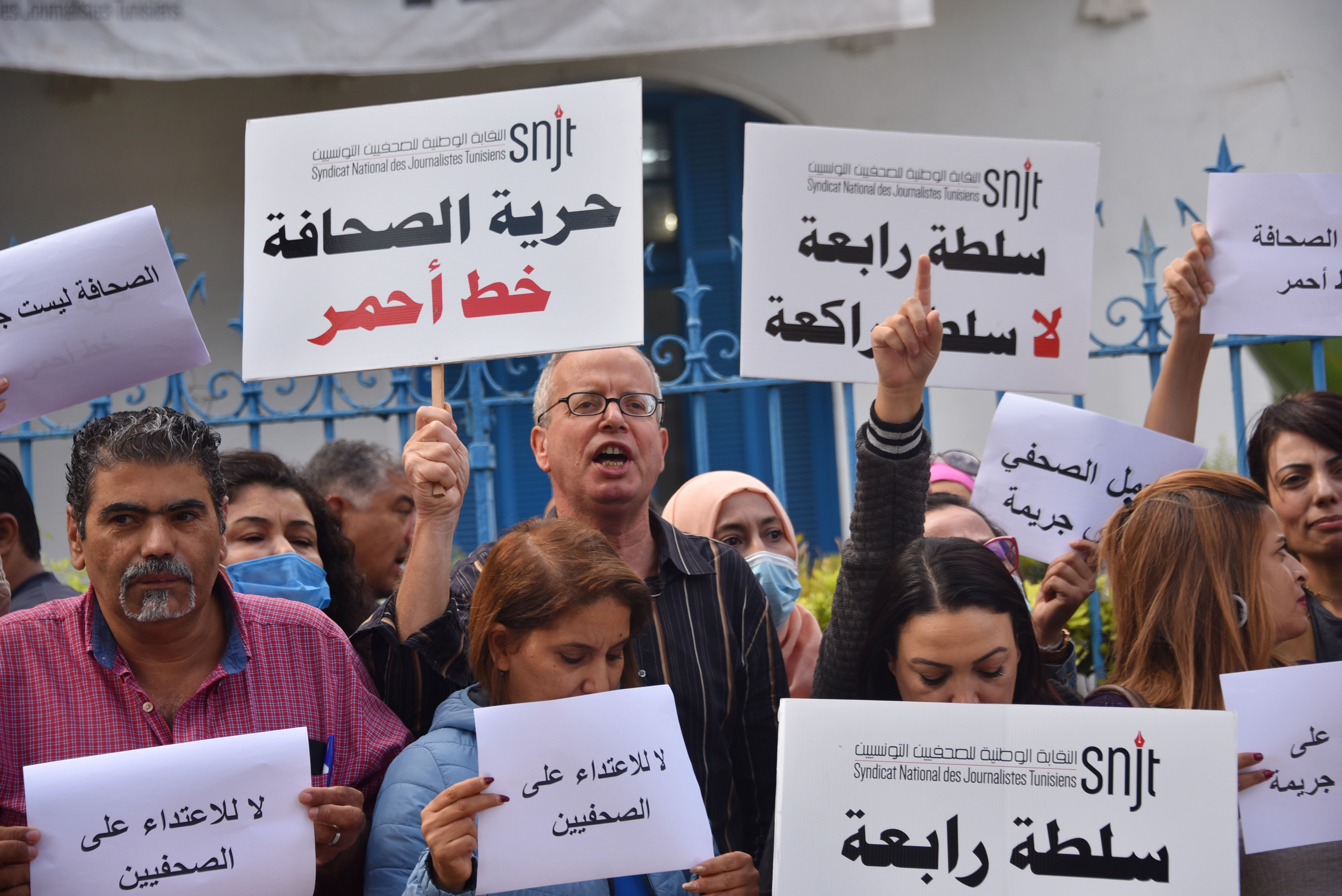 صحفيو تونس يحذرون من استمرار خطابات التخوين وملاحقة الصحفيين