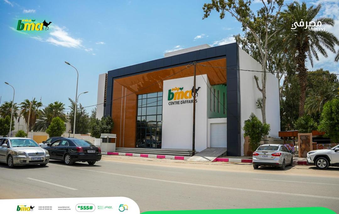 البنك الموريتاني للتجارة الدولية يعزز شبكته ويطور خدماته للمؤسسات