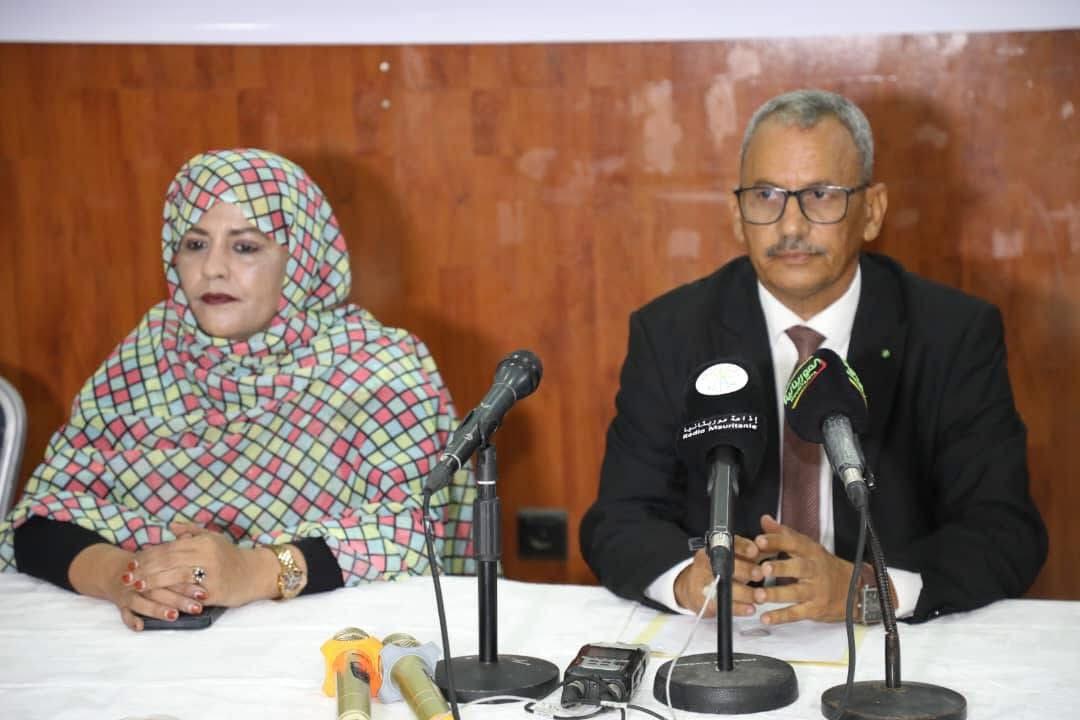 مفوضية حقوق الإنسان تطلق ورشات تكوينية تستهدف 75 منظمة