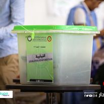 نسبة الفرز في اللائحة الوطنية المختلطة تصل 82%