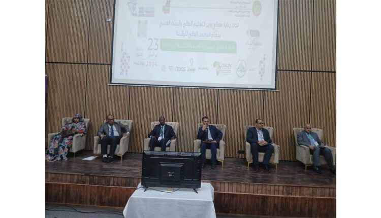 موريتانيا: انطلاق المسابقة الإفريقية في مجال تطبيقات الهواتف الذكية