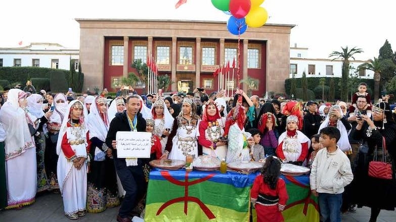 أمازيغيو المغرب يحتفلون برأس السنة الأمازيغية 2975