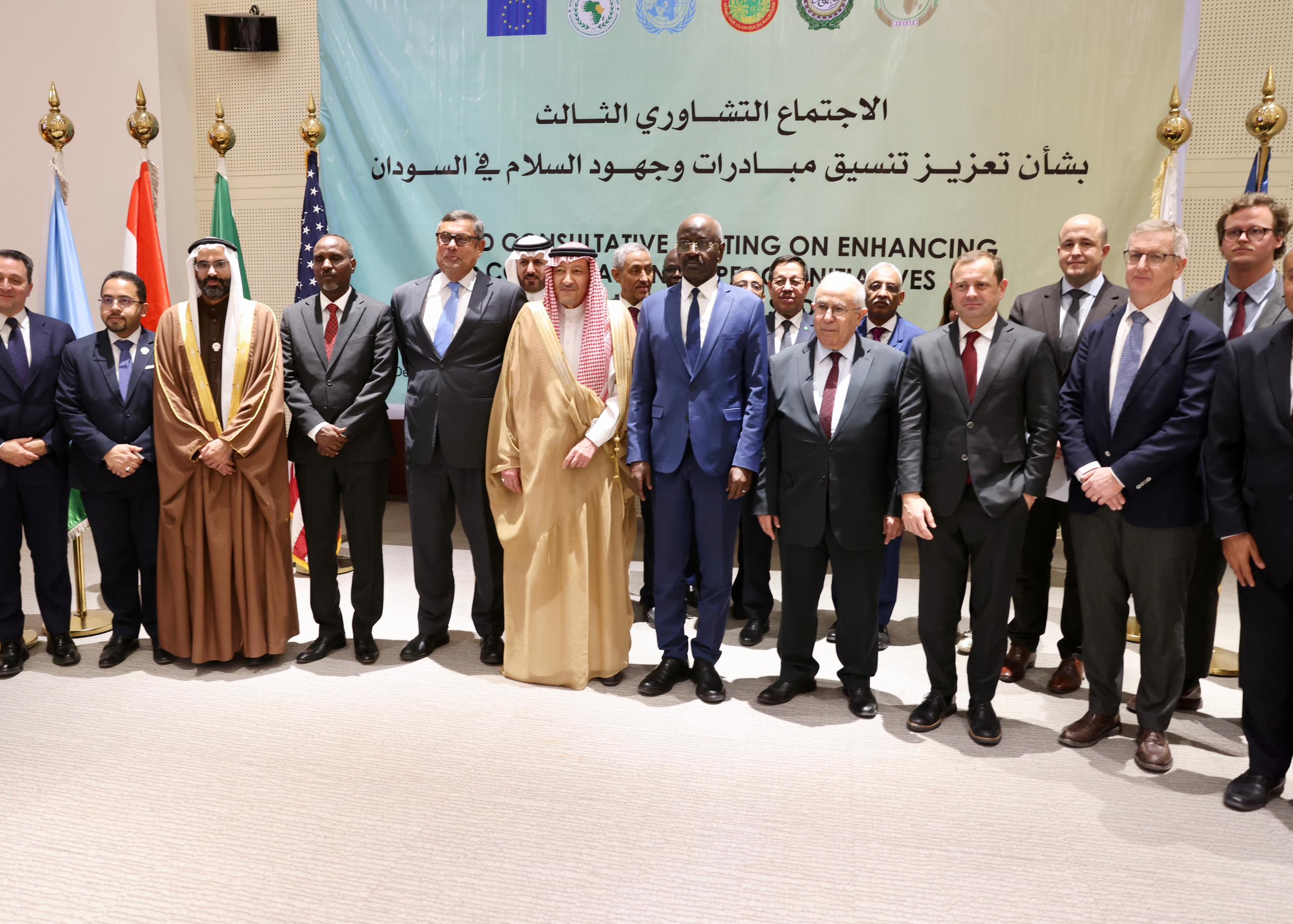 نواكشوط تحتضن الاجتماع التشاوري الثالث حول الوضع في السودان