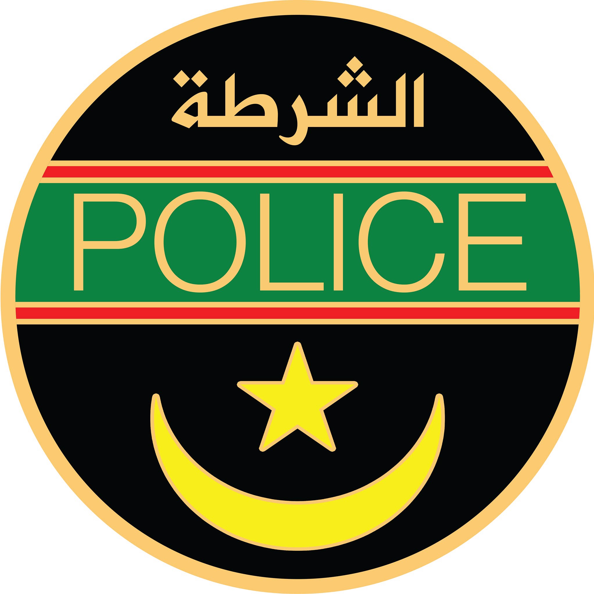 الشرطة الوطنية : مقاطع العنف المتداولة قديمة وهي لأصحاب سوابق