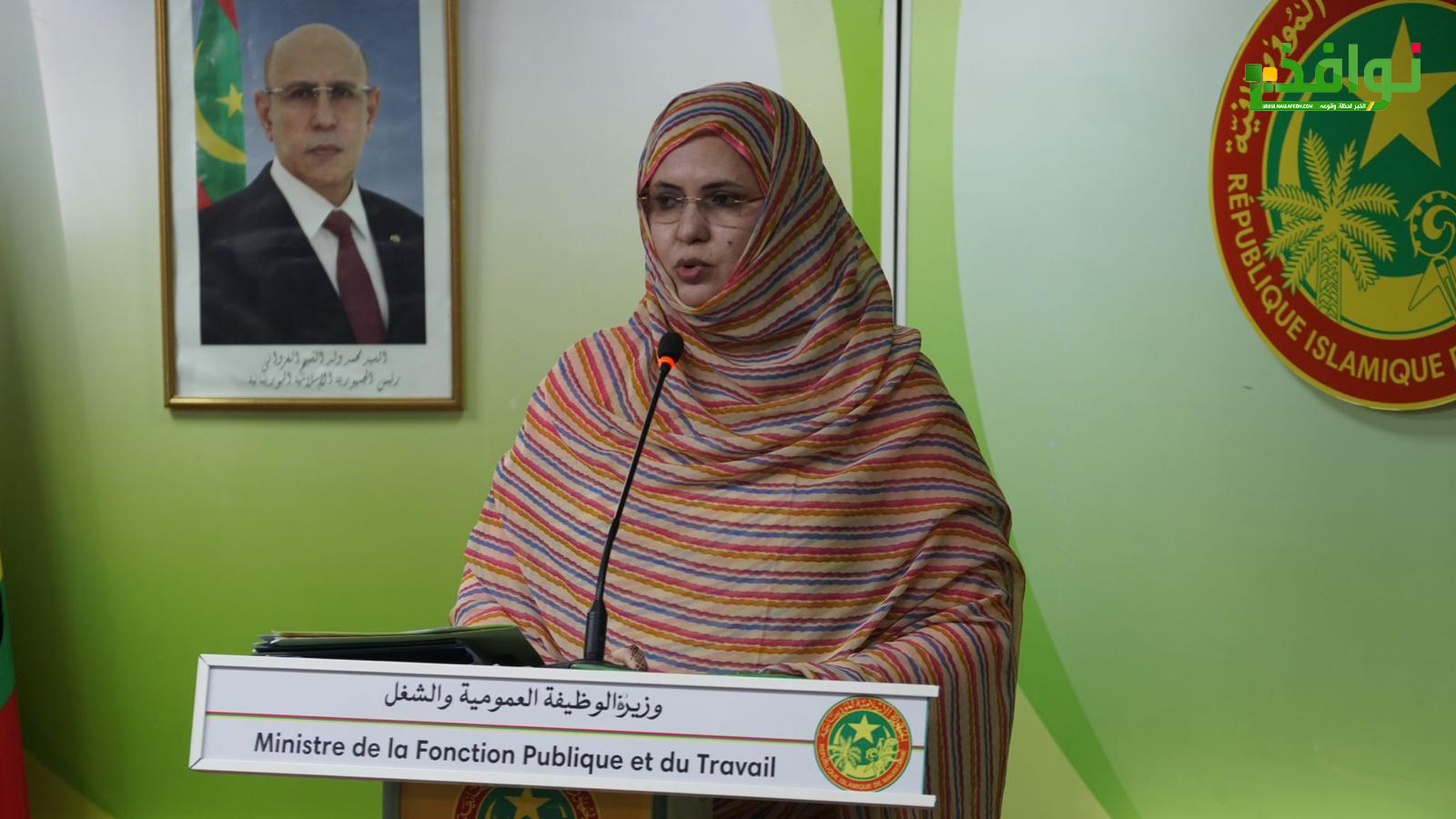 وزيرة الوظيفة العمومية: الحكومة حريصة على علاقة شراكة متينة مع الشركاء الاجتماعيين