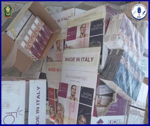 الدرك يحجز مواد تجميل محظورة على طريق بوتلميت–نواكشوط