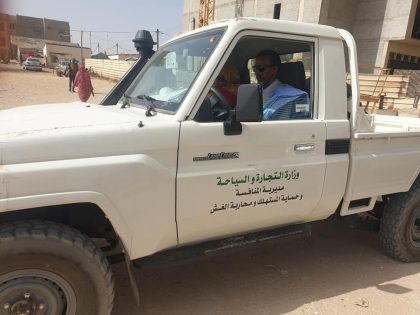 حماية المستهلك: صادرنا خلال يناير الماضي 180 طنا من المواد الفاسدة