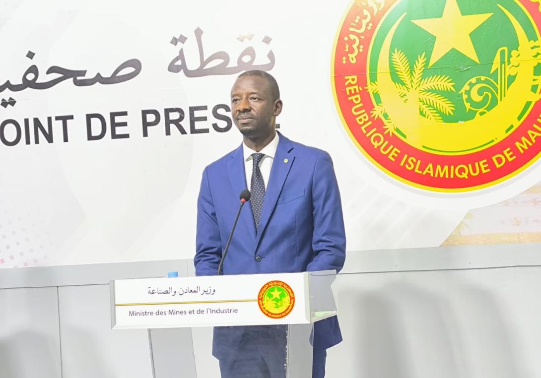 وزارة المعادن تطلق منصة رقمية لمتابعة رخص التعدين لتعزيز الشفافية