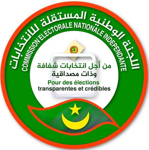موريتانيا: تمديد الإحصاء الإداري الانتخابي 15 يوما