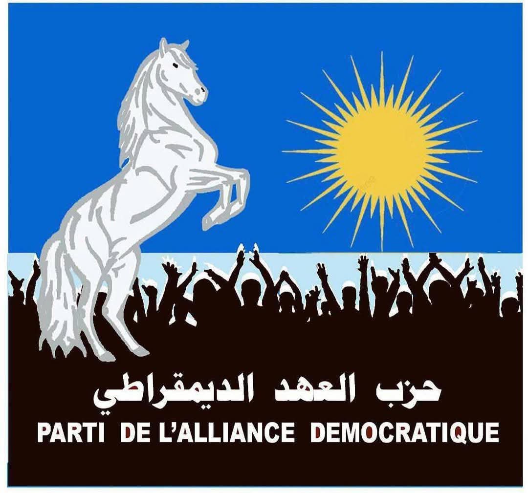العهد الديمقراطي: خطاب ولد الغزواني عن المواطنة لا يطابق الواقع