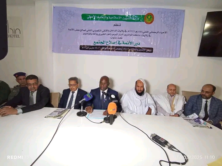 نواذيبو: افتتاح الملتقى التكويني الثاني لصالح الأئمة في ولايات الشمال