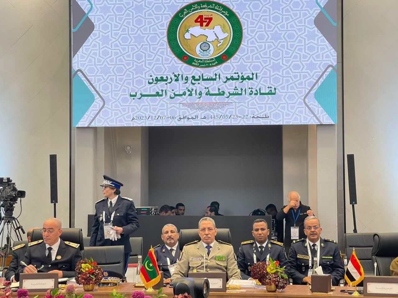 موريتانيا تشارك في المؤتمر 47 لقادة الشرطة والأمن العرب