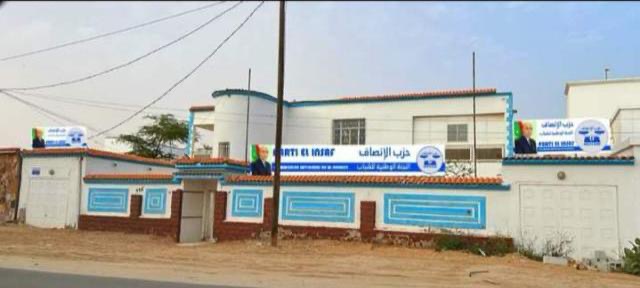 شباب الإنصاف يحث الشباب على قضاء العطلة في الداخل