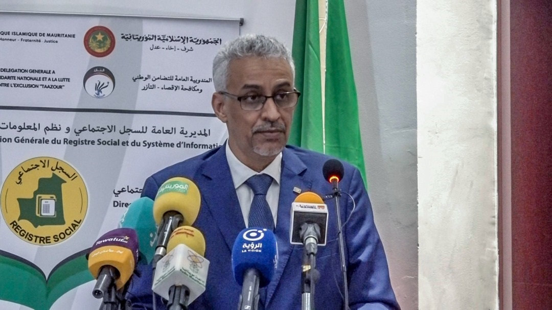 نواكشوط: تآزر تطلق عملية لتعداد الأسر الفقيرة