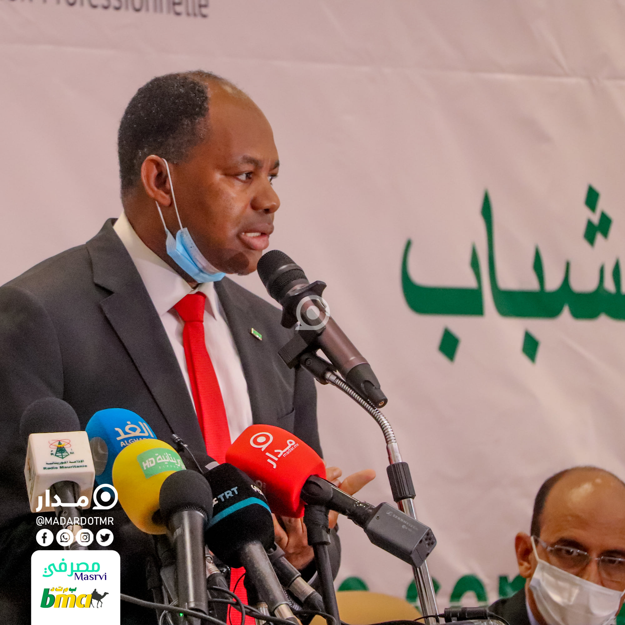 اليوم التحسيسي حول مشروع قابلية الشباب للتشغيل