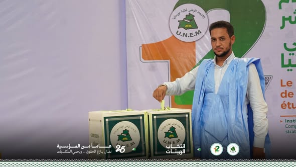 محمد يحيى المصطفى يقود الاتحاد الوطني لطلبة موريتانيا لفترة جديدة