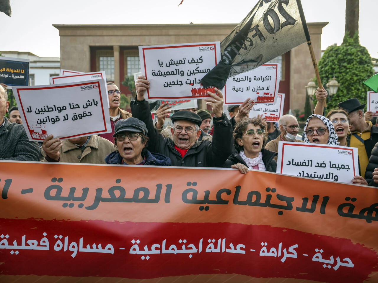 المغرب: احتجاجات في عدة مدن ضد ارتفاع أسعار المواد الغذائية