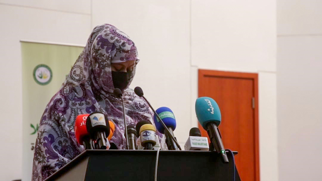 انطلاق أشغال الجمعية العامة الرابعة عشر لاتحادية التجارة