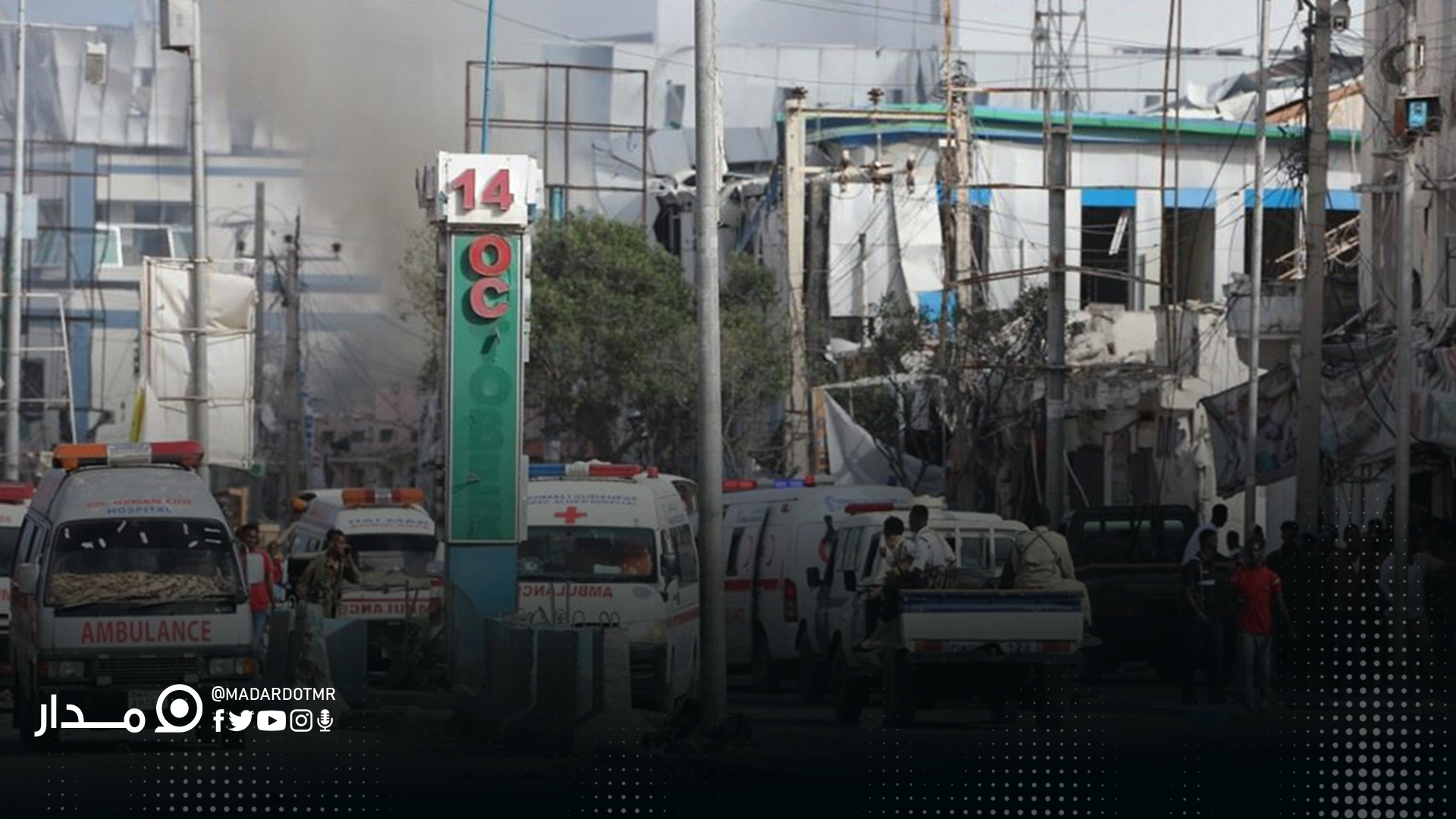 الصومال.. عقد ونصف من هجمات حركة "الشباب" / محفوظ السالك