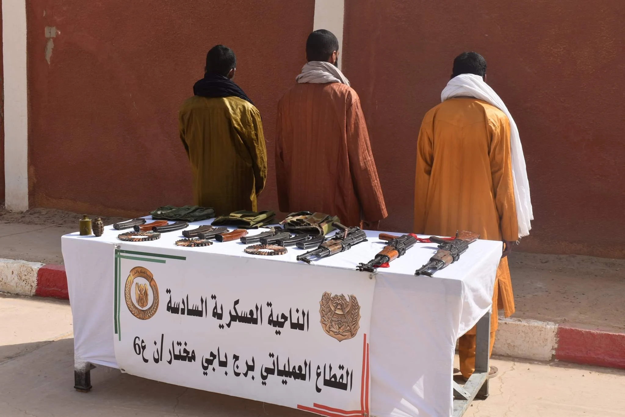 الجزائر: مسلحون يسلمون أنفسهم للسلطات الجزائرية