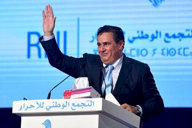 عزيز أخنوش يعلن الأحزاب التي ستشكل الحكومة المغربية المقبلة