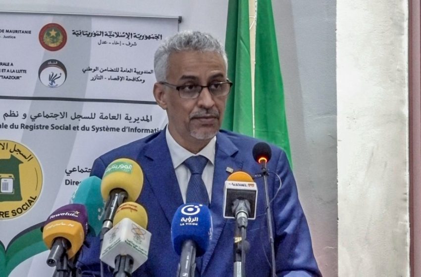 نواكشوط: تآزر تطلق عملية لتعداد الأسر الفقيرة