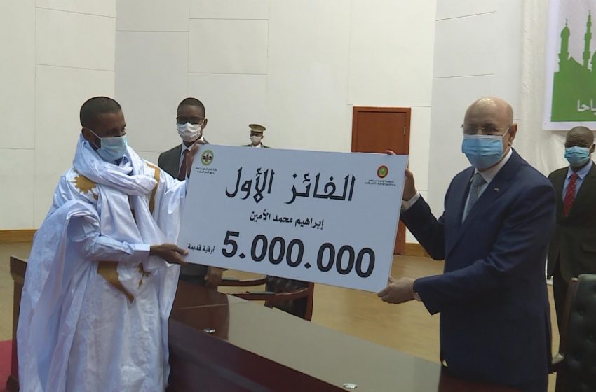 تحديد موعد استقبال ملفات المشاركين في جائزة رئيس الجمهورية للمتون