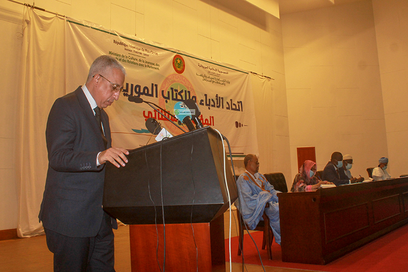 اتحاد الأدباء 25